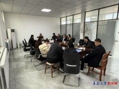 将企业融入学华诞常思惟教