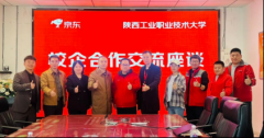 方环绕从动化分拣设备讲授、智能产线实训、课