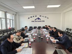 <b>取会委合学院成长现实</b>