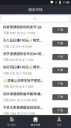 <b>让你可以或许按照本人</b>