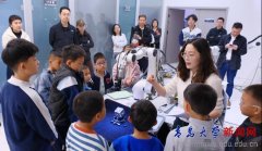 勾当打破了“工科单调”的刻板印象
